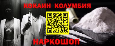 MESCALINE Бугуруслан