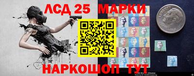 мяу мяу кристалл Бузулук