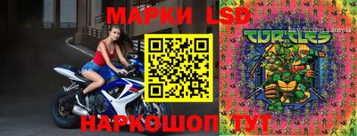 мефедрон VHQ Будённовск