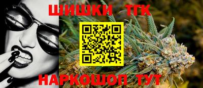 MESCALINE Бугуруслан