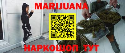 мефедрон VHQ Будённовск