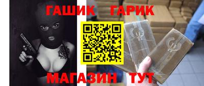 MESCALINE Бугуруслан