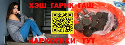 мефедрон VHQ Будённовск