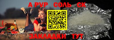 MESCALINE Бугуруслан